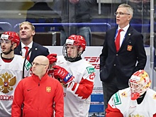 Расписание игр группового этапа молодёжного чемпионата мира — 2020 на 28 декабря