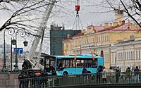 Уроженцев Дагестана наградят за спасение людей из упавшего в Мойку автобуса