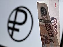 С россиян захотели взыскать более десятков миллиардов рублей налоговых долгов