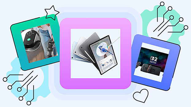 Самые интересные новости мира техники, технологий и науки за прошедшую неделю