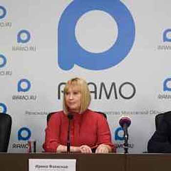 Власти Подмосковья планируют подписать 10 инвестсоглашений на молочном форуме