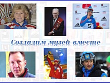 Во Владимире откроют музей спорта