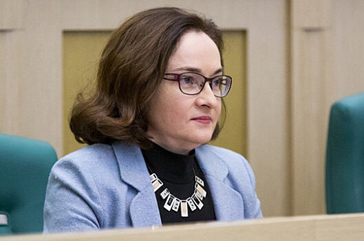 ЦБ повысил прогноз по росту российской экономики