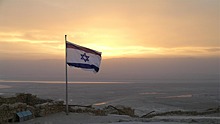 АТОР: в Израиле, Иордании, Ираке и Ливане российских туристов нет