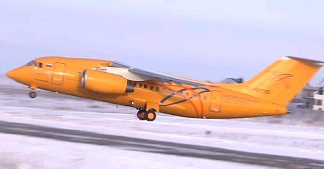 Родственники жертвы крушения Ан-148 потребовали в суде увеличить компенсацию