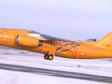 Обнаружены новые данные по Ан-148