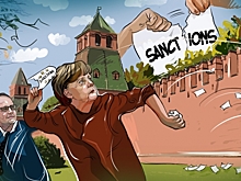 Удар по России: Киев готовит новые санкции