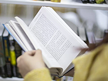 Первая встреча книжного клуба «Читаем вместе» пройдет 15 февраля в библиотеке №195