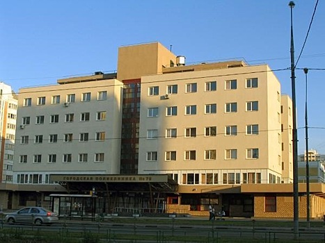 Городскую поликлинику Косино-Ухтомского посетили представители Департамента здравоохранения
