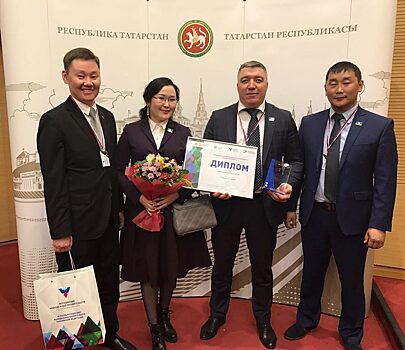 Молодежное правительство Якутии признано лучшим в России