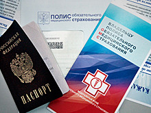 Счетная палата предупредила о рисках реформы ОМС