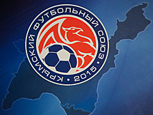 УЕФА выделил €1 млн на поддержку футбола в Крыму