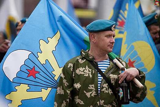 Воронежских десантников поздравили с праздником