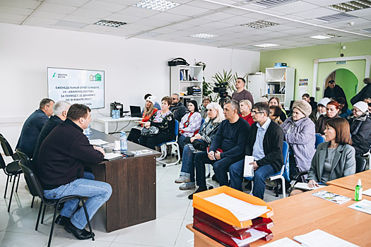 В центре УК «Авангард» в Щелкове прошла встреча с жителями