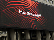 Россиянина обвинили в размещении фото Гитлера на сайте «Бессмертного полка»