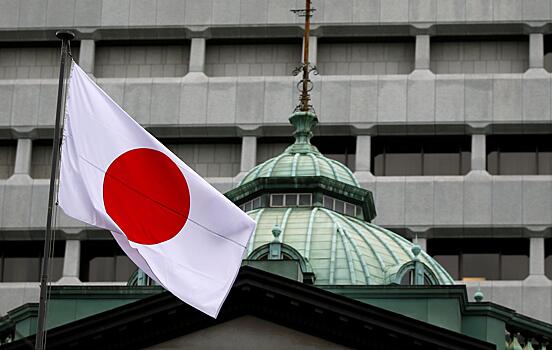 Посольство России в Японии отменило все мероприятия