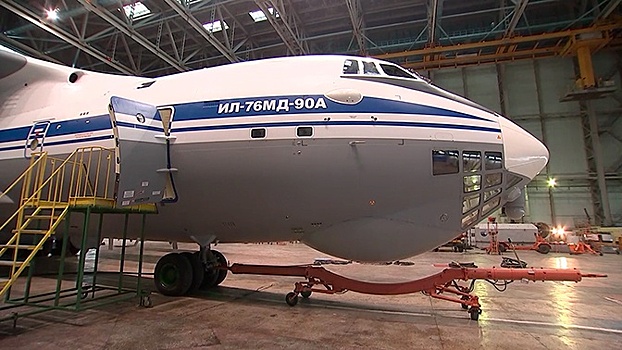 Как появление новых самолётов-заправщиков Ил-78М-90А расширит возможности ВКС РФ
