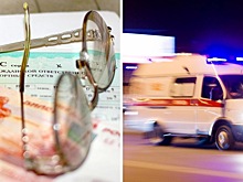 70 тысяч - это нормально? Сколько стоит жизнь человека в России