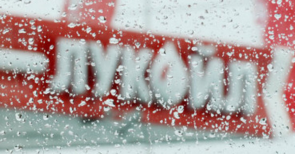 Курс обмена валют сбербанк премьер обмен валют метро октябрьская