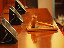 В Японии казнили гражданина Китая