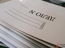 Бывшая жена Сиволапа, убившего в Екатеринбурге судебного пристава, станет банкротом