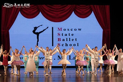 Учащиеся МГХУ имени Лавровского вернулись из гастрольного тура по Китаю