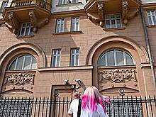 "Мы можем ответить взаимностью"