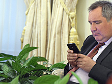 Рогозин ответил на шутки о «выстреле в ногу» цитатой Лаврова