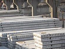 Орловский комбинат строительных конструкций согласился на наблюдение