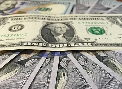 Экономист предвидит конец глобального доминирования доллара