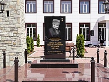 В Дагестане открыли мемориальный комплекс памяти первого президента республики