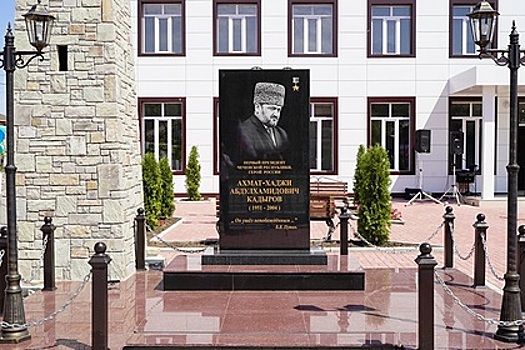 В Дагестане открыли мемориальный комплекс памяти первого президента республики