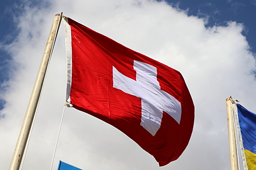 В Швейцарии пройдут переговоры по поводу мирного плана Трампа