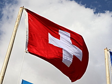 В Швейцарии пройдут переговоры по поводу мирного плана Трампа