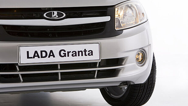 Lada выйдет на рынки Ливана и Венгрии