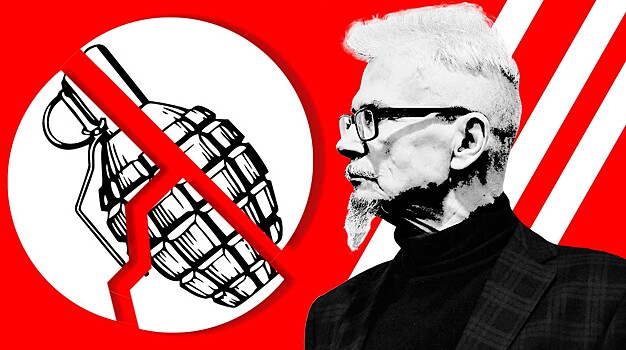 Народный ОПК нацболов и призыв к мобилизации. Как прошел съезд «Другой России Э.В. Лимонова»