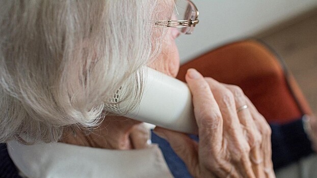 Пенсионерка передала деньги мошенникам, чтобы помочь внучке, якобы попавшей в ДТП