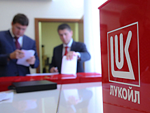 "Газпром энергохолдинг" заинтересован в покупке активов "Лукойла" и "Квадры"