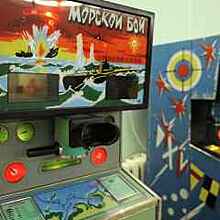 Музей игровых автоматов откроется в мае в московском парке "Сокольники"