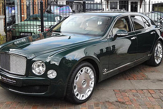 Автомобиль Елизаветы II выставили на продажу