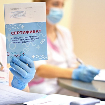 Вакцинацию от COVID-19 прошли 79,8% муниципальных служащих администрации Курска