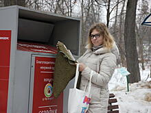 Руководство парка готово пойти навстречу благотворителям, принимающим вещи