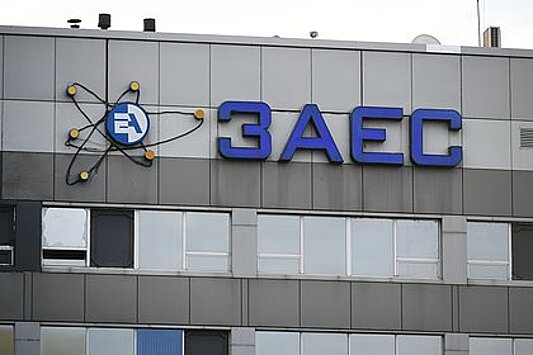 Гендиректор Запорожской АЭС признался в связях с СБУ