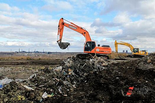 Новосибирская область направит 1,2 млрд рублей на ликвидацию свалок