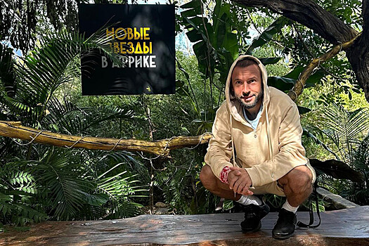 "Самое сложное". Пташенчук – об интригах в "Новых звездах в Африке"