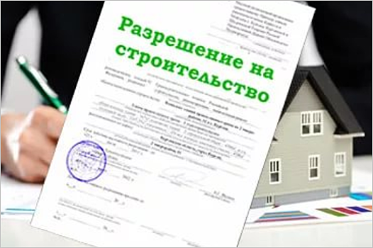 С 1 июля 2018 года в Барнауле не выдано ни одного разрешения на строительство