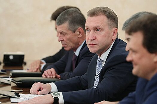 ВЭБ разместил краткосрочные облигации на 2,5 миллиарда рублей