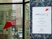 Сотрудники курских предприятий на простое получат 2/3 зарплаты