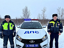 Житель ХМАО поблагодарил сотрудников Госавтоинспекции за помощь в неблагоприятных метеоусловиях