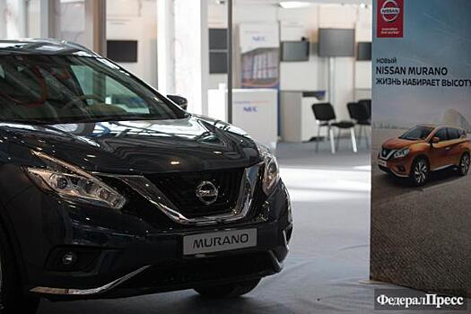 Алтайский филиал Росприроднадзора купит премиальный кроссовер